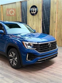 فولكسفاغن أطلس